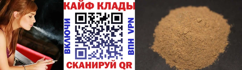 Купить наркотик Семикаракорск АМФЕТАМИН Мефедрон СОЛЬ Каннабис Псилоцибиновые грибы COCAIN ГАШ