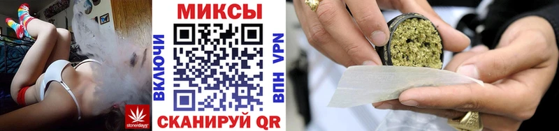 купить   Семикаракорск  БУТИРАТ BDO 