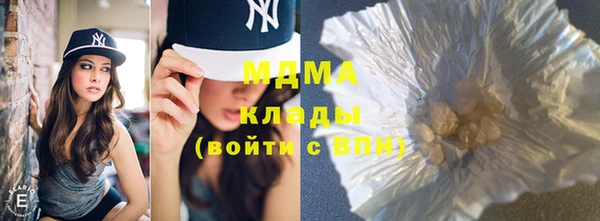СК Нягань