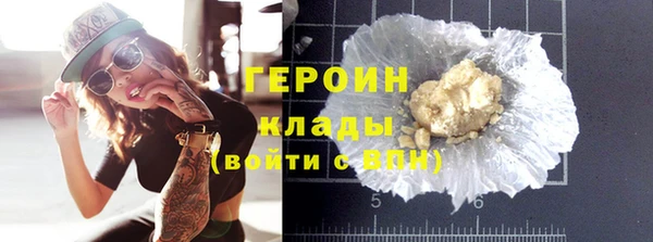 СК Остров