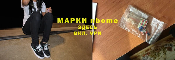 СК Остров