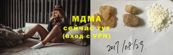 марки nbome Пересвет
