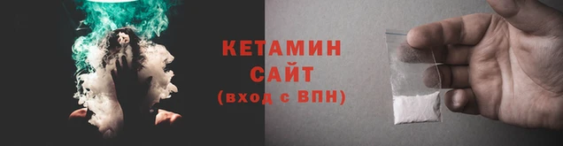 СК Остров