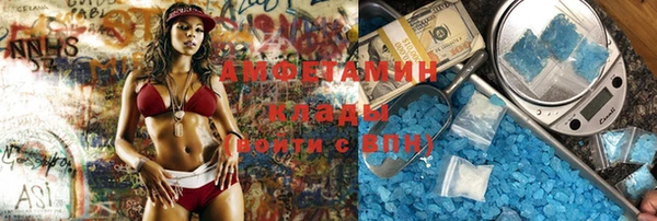 СК Остров