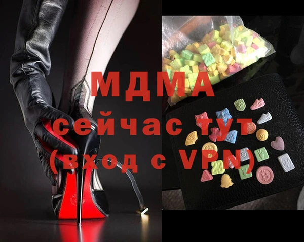 СК Остров