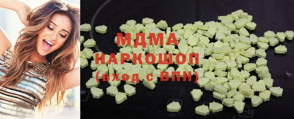 СК Остров