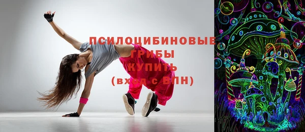 СК Остров